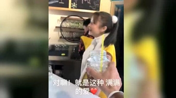 恶搞女网管之送礼土特产