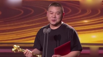 明星获奖感言合集，岳云鹏硬是把颁奖现场说成相声专场，太有才了