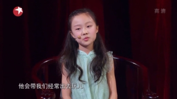 综艺：小师傅给了那么多提示，明星徒弟都猜不着，最后艳惊四座！