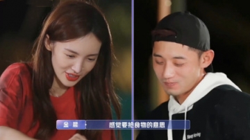 女儿们的恋爱：张继科不懂怜香惜玉和金晨抢冰淇淋，这两人约会气氛太搞笑