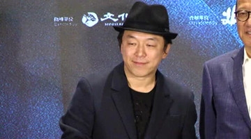 黄渤再次入围金马奖最佳男主角