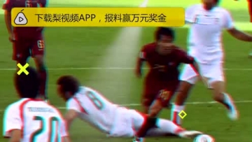 上天！“吉林一号”带你从太空“踩点”世界杯