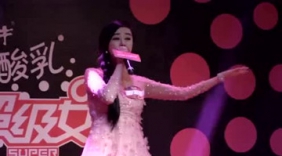 范冰冰报名超女受热议，网友直呼难辨真假！