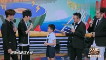 漂亮王一博在线被扎心，肖战笑疯了！