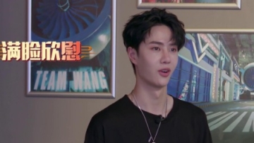 王一博滑板小课堂开课啦，王嘉尔亲身演绎错误示范