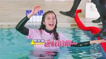 女明星落水脱妆合集：张天爱美丽依旧，迪丽热巴像换了个人