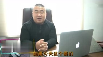 恶搞把凳子锁在车轱辘上