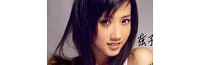 【拍客】弦子“女汉子”变性感女神养成记