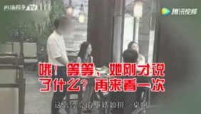 小伙恶搞拜金女