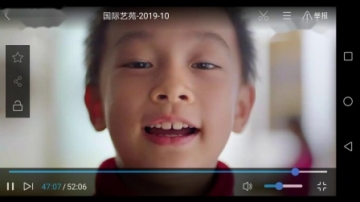 社会主义核心价值观公益广告