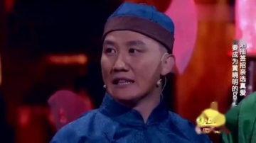 宋晓峰杨树林小品喜从天降你拿我当人物了吗真是太搞笑