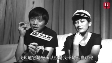 【牛人库独立音乐】中国顶尖后朋乐队：重塑雕像的权利