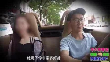 小伙恶搞爱占便宜的拜金女 KTV拼命灌酒差点喜当爹