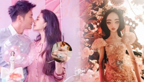 深扒李晨这些年送给范冰冰的礼物清单