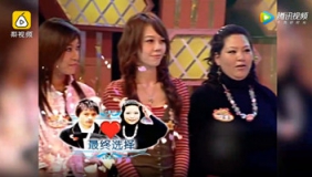 张杰早年参加相亲节目视频曝光 表白胖妞惨遭拒绝