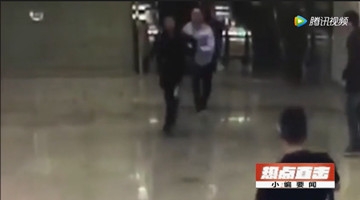 监拍南宁衬衫哥地铁站内跪滑扑倒小偷 警方寻找英雄