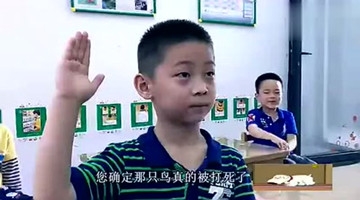 恶搞学校里的趣事