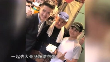  林志颖小摊做肠粉