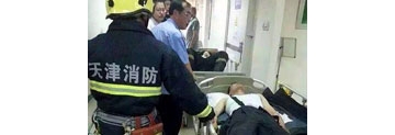 【拍客】天津滨海新区爆炸 致4消防员遇难