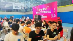 90后扎堆相亲大会：不小了！都快“奔三”了