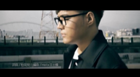 戴爱玲《了不起寂寞》深情男声版！男人心碎更让人心疼！