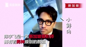 行走的荷尔蒙!新加坡型男热衷健身猜猜他到底几岁