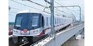 【拍客】中国首条跨省地铁开通运营 江苏至上海仅7元