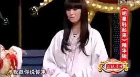 赵四恶搞三国演曹操泡小乔