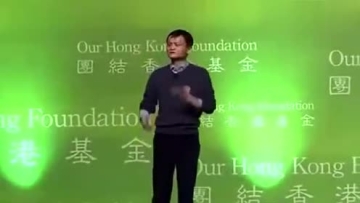 年轻人想买房？听马云的话你肯定就买得起了！