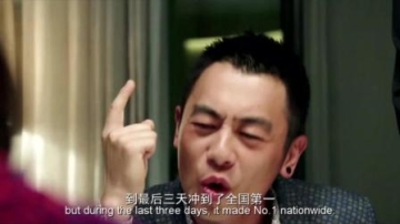 朱亚文和他妻子的这段互怼戏十分精彩, 宋佳包贝尔看呆了