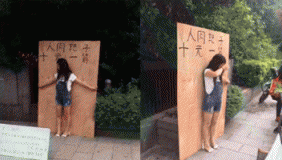 女孩当人肉靶子乞讨10元1箭 为救身患白血病的姐姐