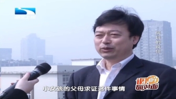 母亲想让女儿当明星，竟想方设法阻拦女儿上学，让父亲苦不堪言