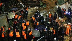 福建三明一处在建工地发生山体滑坡 30多人被埋