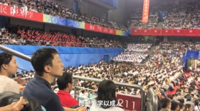 北大新生开学典礼 校长的这段讲话火了