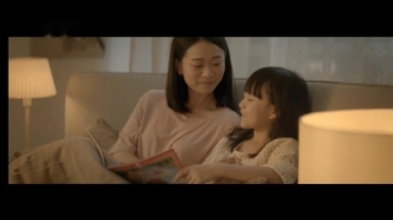 央视公益广告：阅读 点亮未来