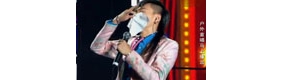 好声音广州站 张玮演唱《情瘤感菌》