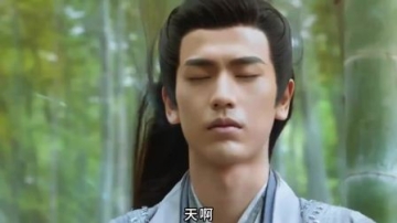 《云之羽》：张凌赫新剧终于长心眼了