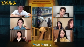 一家三口很有爱，王鹤棣封任敏为“总结鬼才”！