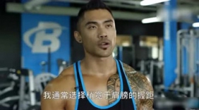 健美Jake Alvarez 5个动作塑造型男宽背