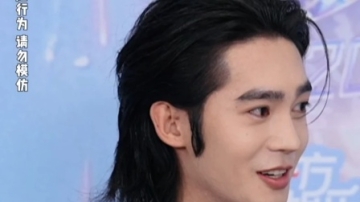 于适做梦都在翼装飞行  ，不愧是写出《飞鸟之歌》的人，但刚飞上就醒了