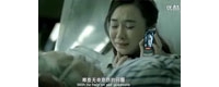 筷子兄弟《赢家》高清MV