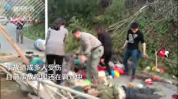 湖南绿化车侧翻致12死19伤 