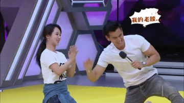 杨紫彭于晏爆笑演绎《东成西就》，两人自带表情包，吴昕全程憨笑