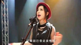 女声翻唱古惑仔主题曲《友情岁月》 热血沸腾