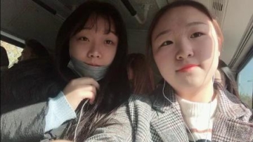周末vlog.1
