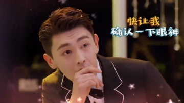 明星追星现场，邓伦看张韶涵眼睛发直，杨紫见彭于晏无法开口