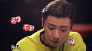 乔任梁为了陪徐璐吃烧烤，不爱吃也强说爱吃！明星们吃路边摊片段