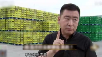 他从夏天吃烧烤喝啤酒里发现了新商机，年赚百万