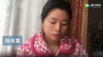 见证奇迹的时刻！看村头女汉子如何变身都市温婉女神