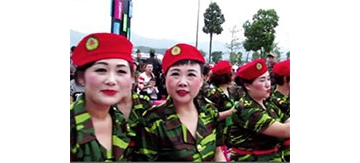 四川省广元经济技术开发区 喜迎国庆文艺演出（下西专场）